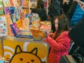 Feria del Libro: ¡Últimos días para disfrutarla en el Torreón!