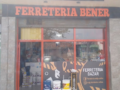 Detuvieron a un sospechoso con pedido de captura
