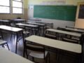 Paro docente en Mar del Plata con acatamiento total