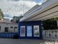 Paro universitario: clases vacías y caos en exámenes